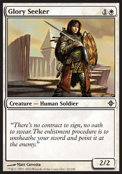 Glory Seeker⁣ - Rise of the Eldrazi⁣ (Common)⁣ [22]