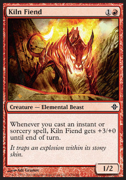 Kiln Fiend⁣ - Rise of the Eldrazi⁣ (Common)⁣ [153]