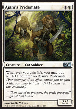 Ajani's Pridemate⁣ - Magic 2011⁣ (Uncommon)⁣ [3]