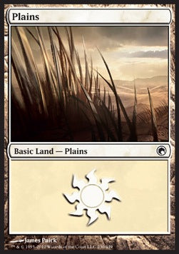 Plains (V.1)⁣ - Scars of Mirrodin⁣ (Land)⁣ [230]