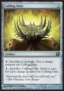 Culling Dais⁣ - Scars of Mirrodin⁣ (Uncommon)⁣ [148]