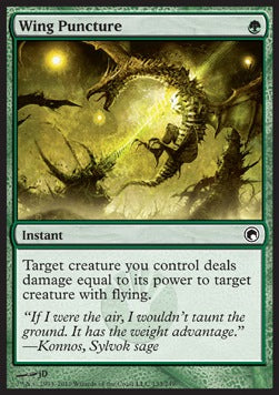 Wing Puncture⁣ - Scars of Mirrodin⁣ (Common)⁣ [133]