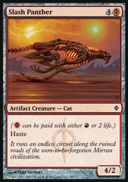 Slash Panther⁣ - New Phyrexia⁣ (Common)⁣ [96]