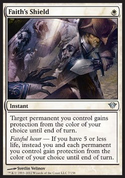 Faith's Shield⁣ - Dark Ascension⁣ (Uncommon)⁣ [7]