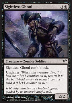 Sightless Ghoul⁣ - Dark Ascension⁣ (Common)⁣ [73]
