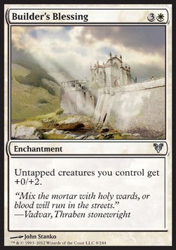 Builder's Blessing⁣ - Avacyn Restored⁣ (Uncommon)⁣ [8]
