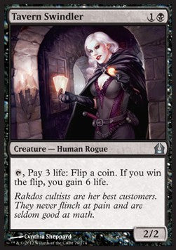 Tavern Swindler⁣ - Return to Ravnica⁣ (Uncommon)⁣ [79]