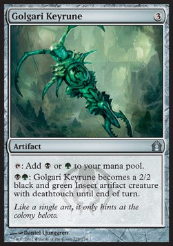 Golgari Keyrune⁣ - Return to Ravnica⁣ (Uncommon)⁣ [229]