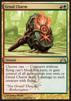 Gruul Charm - Gatecrash (Uncommon) [GTC-169]