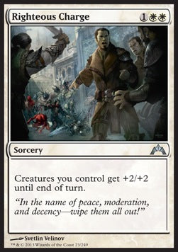 Righteous Charge - Gatecrash (Uncommon) [GTC-23]