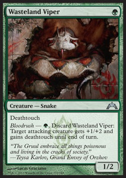 Wasteland Viper - Gatecrash (Uncommon) [GTC-139]