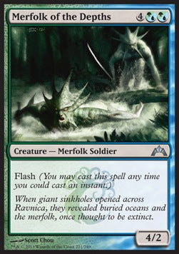 Merfolk of the Depths - Gatecrash (Uncommon) [GTC-221]