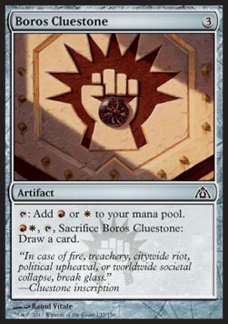 Boros Cluestone⁣ - Dragon's Maze⁣ (Common)⁣ [137]