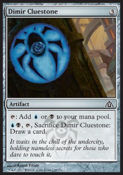Dimir Cluestone⁣ - Dragon's Maze⁣ (Common)⁣ [138]