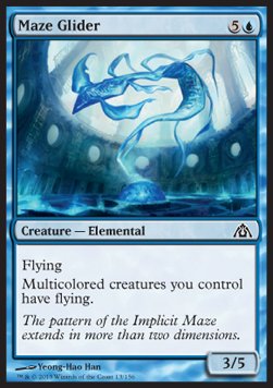 Maze Glider⁣ - Dragon's Maze⁣ (Common)⁣ [13]