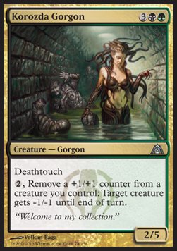 Korozda Gorgon⁣ - Dragon's Maze⁣ (Uncommon)⁣ [78]