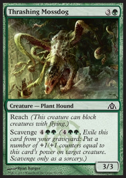 Thrashing Mossdog⁣ - Dragon's Maze⁣ (Common)⁣ [50]
