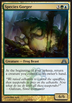 Species Gorger⁣ - Dragon's Maze⁣ (Uncommon)⁣ [105]