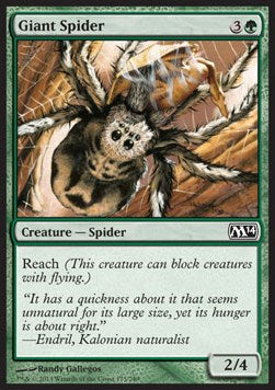 Giant Spider - Magic 2014 (Common) [M14-175]