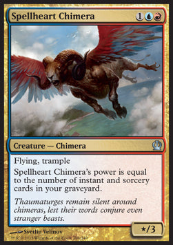 Spellheart Chimera⁣ - Theros⁣ (Uncommon)⁣ [204]