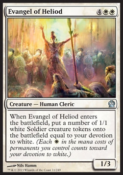 Evangel of Heliod⁣ - Theros⁣ (Uncommon)⁣ [11]