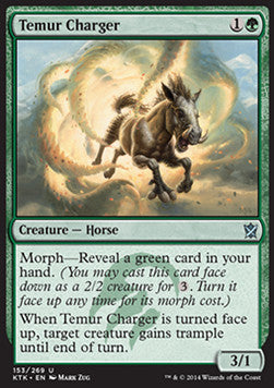 Temur Charger⁣ - Khans of Tarkir⁣ (Uncommon)⁣ [153]