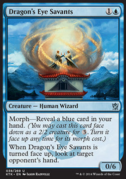 Dragon's Eye Savants⁣ - Khans of Tarkir⁣ (Uncommon)⁣ [38]