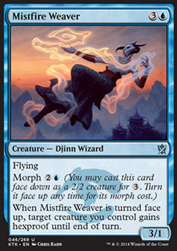 Mistfire Weaver⁣ - Khans of Tarkir⁣ (Uncommon)⁣ [46]