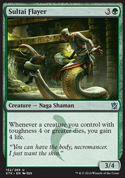 Sultai Flayer⁣ - Khans of Tarkir⁣ (Uncommon)⁣ [152]