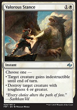 Valorous Stance⁣ - Fate Reforged⁣ (Uncommon)⁣ [28]