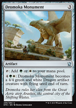 Dromoka Monument⁣ - Dragons of Tarkir⁣ (Uncommon)⁣ [238]