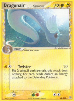 Dragonair δ Delta Species (Twister)⁣ - EX Delta Species⁣ (Uncommon)⁣ [42]