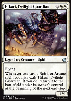 Hikari, Twilight Guardian⁣ - Modern Masters 2015⁣ (Uncommon)⁣ [18]