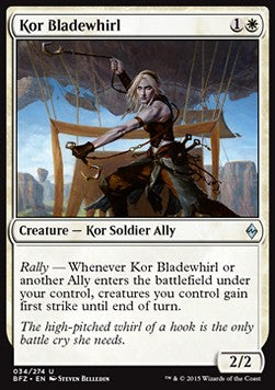 Kor Bladewhirl⁣ - Battle for Zendikar⁣ (Uncommon)⁣ [34]
