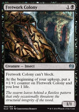 Fretwork Colony⁣ - Kaladesh⁣ (Uncommon)⁣ [83]
