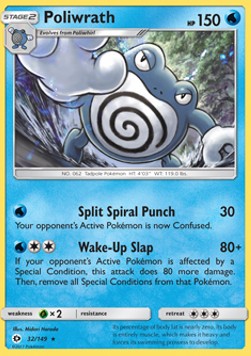 Poliwrath - Sun & Moon (Holo Rare) [SUM-32]
