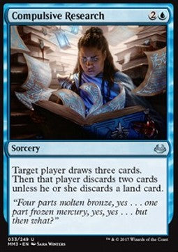 Compulsive Research⁣ - Modern Masters 2017⁣ (Uncommon)⁣ [33]