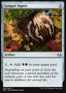 Golgari Signet⁣ - Modern Masters 2017⁣ (Uncommon)⁣ [220]