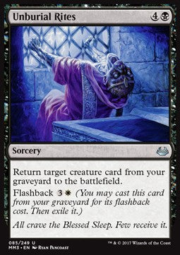 Unburial Rites⁣ - Modern Masters 2017⁣ (Uncommon)⁣ [85]
