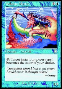 Vodalian Mystic⁣ - Apocalypse⁣ (Uncommon)⁣ [33]