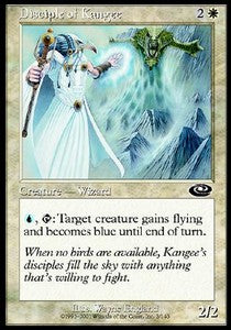 Disciple of Kangee⁣ - Planeshift⁣ (Common)⁣ [3]