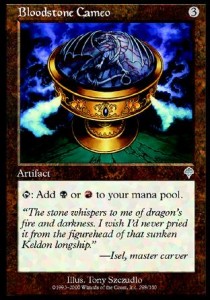 Bloodstone Cameo⁣ - Invasion⁣ (Uncommon)⁣ [298]