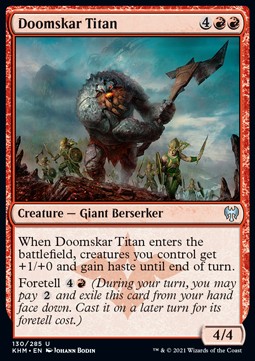 Doomskar Titan⁣ - Kaldheim⁣ (Uncommon)⁣ [130]