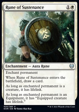 Rune of Sustenance⁣ - Kaldheim⁣ (Uncommon)⁣ [25]