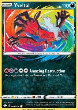 Yveltal⁣ - Shining Fates⁣ (Amazing Rare)⁣ [46]