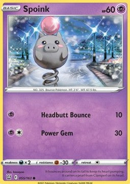 Spoink⁣ - Battle Styles⁣ (Common)⁣ [55]