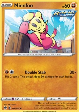 Mienfoo⁣ - Battle Styles⁣ (Common)⁣ [76]