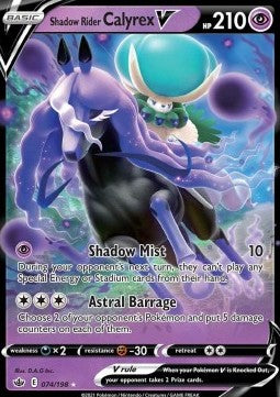 Shadow Rider Calyrex V⁣ - Chilling Reign⁣ (Ultra Rare)⁣ [074]