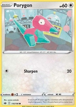 Porygon⁣ - Chilling Reign⁣ (Common)⁣ [116]