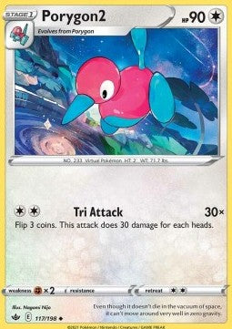 Porygon2⁣ - Chilling Reign⁣ (Uncommon)⁣ [117]